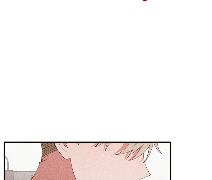 I Wasn’t Trying to Teach You This - Chapter 8 Page 45