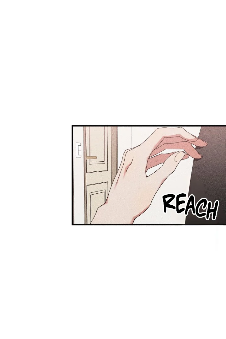 I Wasn’t Trying to Teach You This - Chapter 8 Page 47
