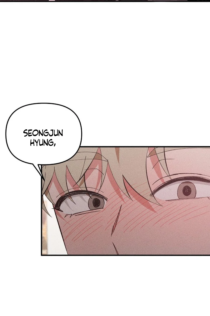 I Wasn’t Trying to Teach You This - Chapter 8 Page 53