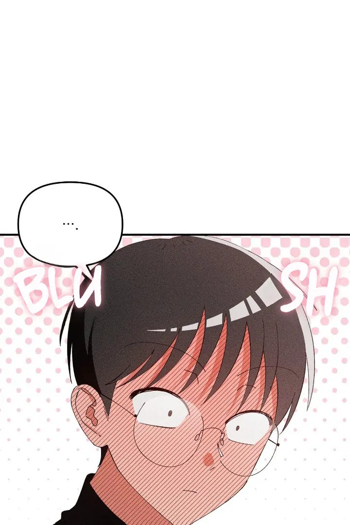 I Wasn’t Trying to Teach You This - Chapter 8 Page 57