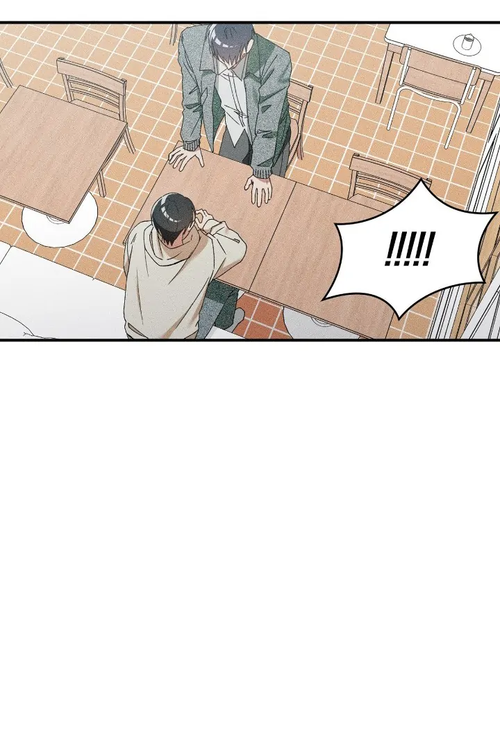 I Wasn’t Trying to Teach You This - Chapter 9 Page 3