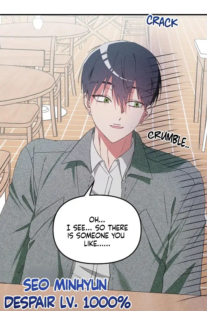 I Wasn’t Trying to Teach You This - Chapter 9 Page 4