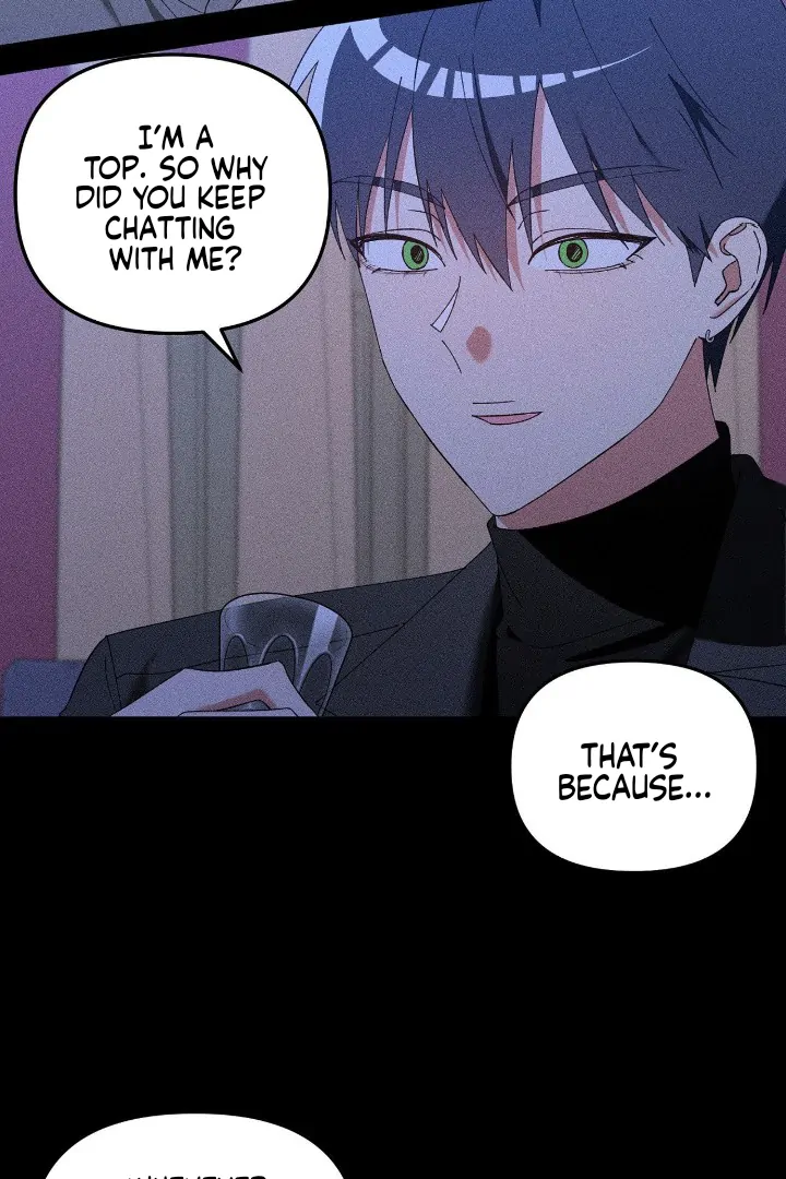 I Wasn’t Trying to Teach You This - Chapter 9 Page 25