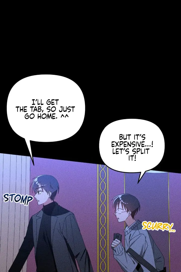 I Wasn’t Trying to Teach You This - Chapter 9 Page 32