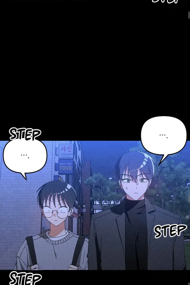 I Wasn’t Trying to Teach You This - Chapter 9 Page 36