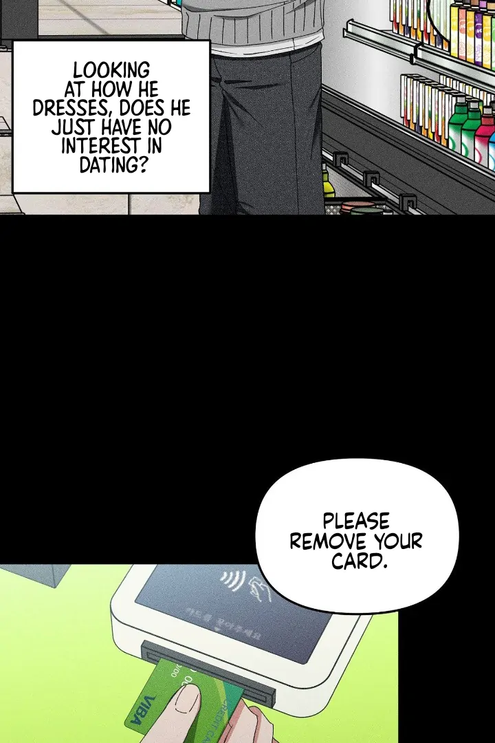 I Wasn’t Trying to Teach You This - Chapter 9 Page 47