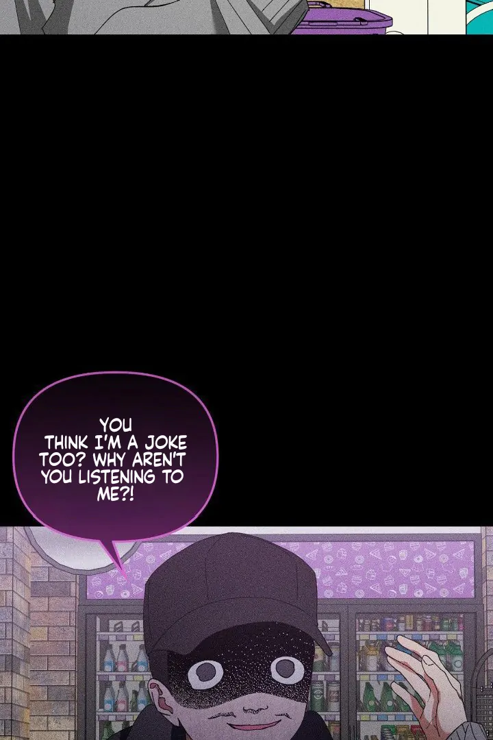 I Wasn’t Trying to Teach You This - Chapter 9 Page 58