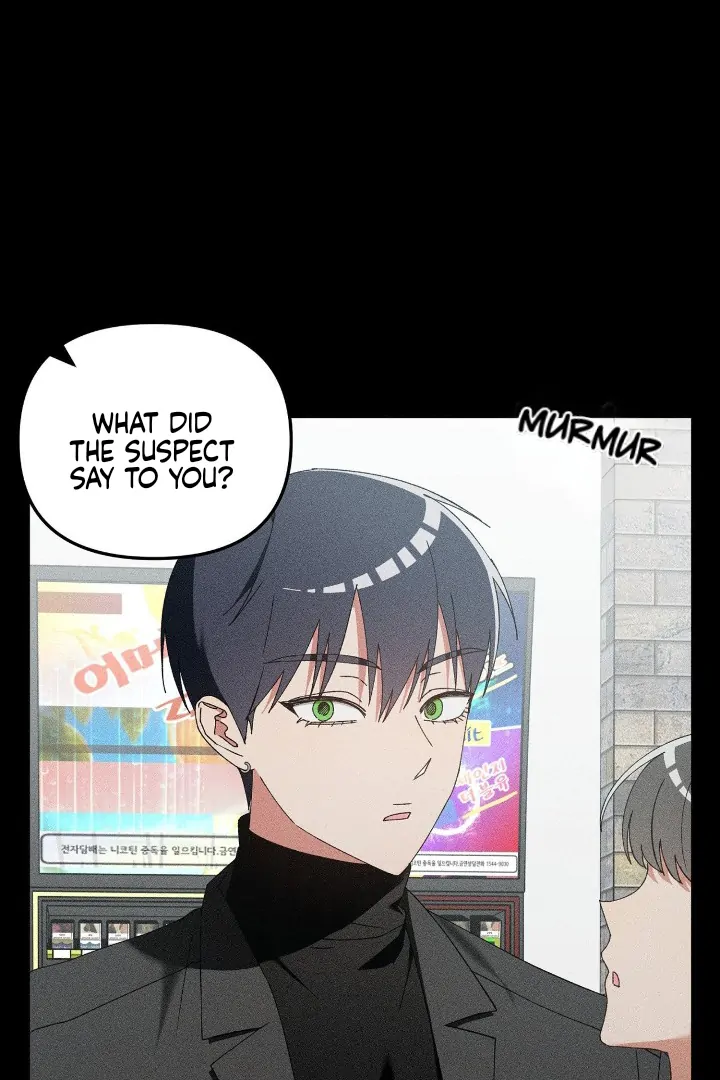 I Wasn’t Trying to Teach You This - Chapter 9 Page 69