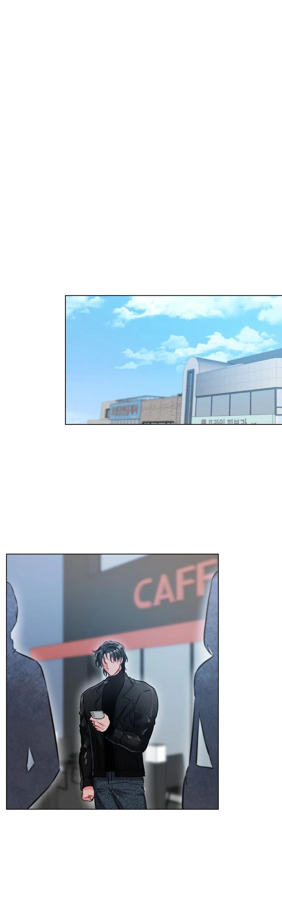 Didn’t We Start by Holding Hands? - Chapter 0 Page 1
