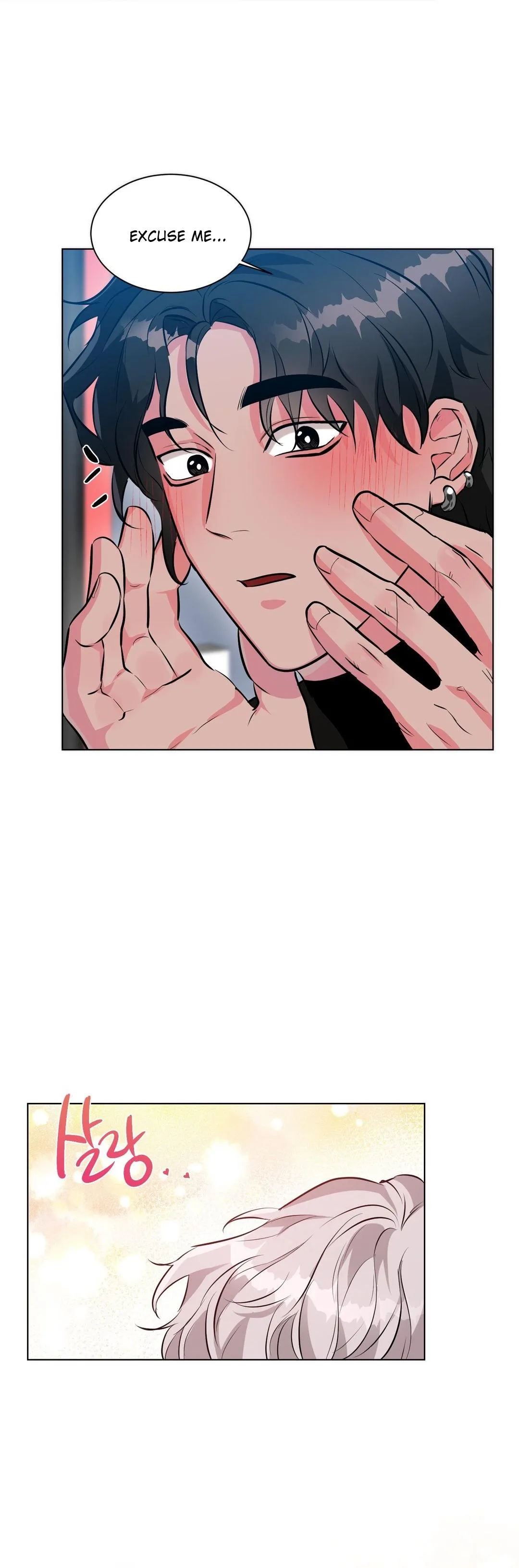 Didn’t We Start by Holding Hands? - Chapter 0 Page 5