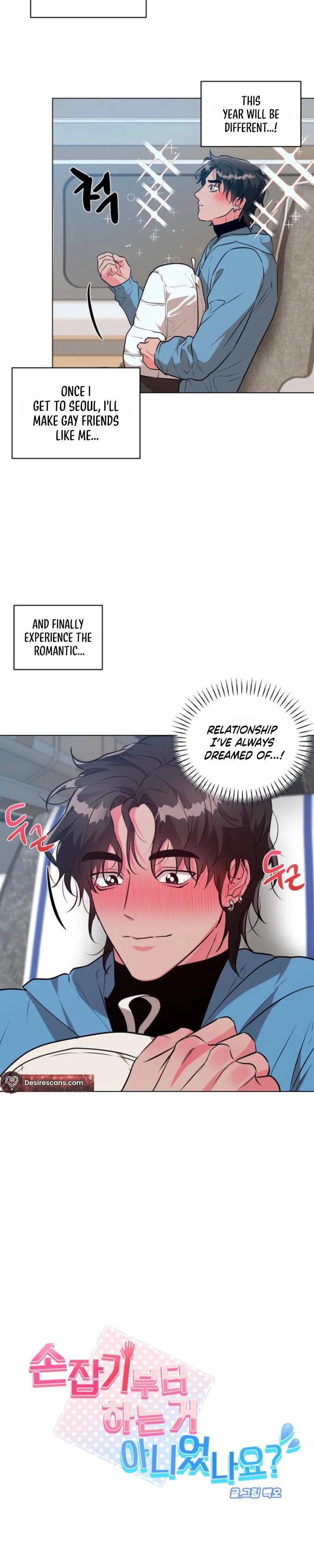 Didn’t We Start by Holding Hands? - Chapter 1 Page 9