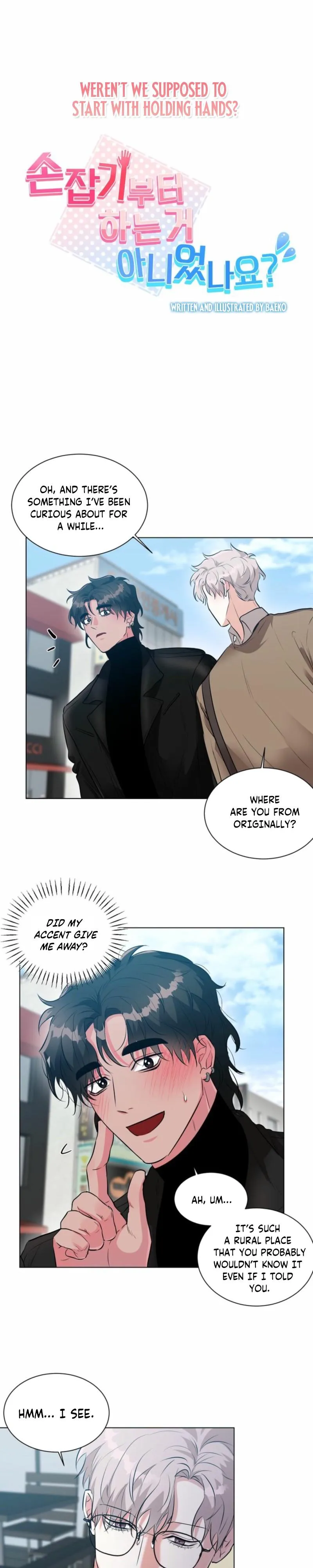 Didn’t We Start by Holding Hands? - Chapter 2 Page 5