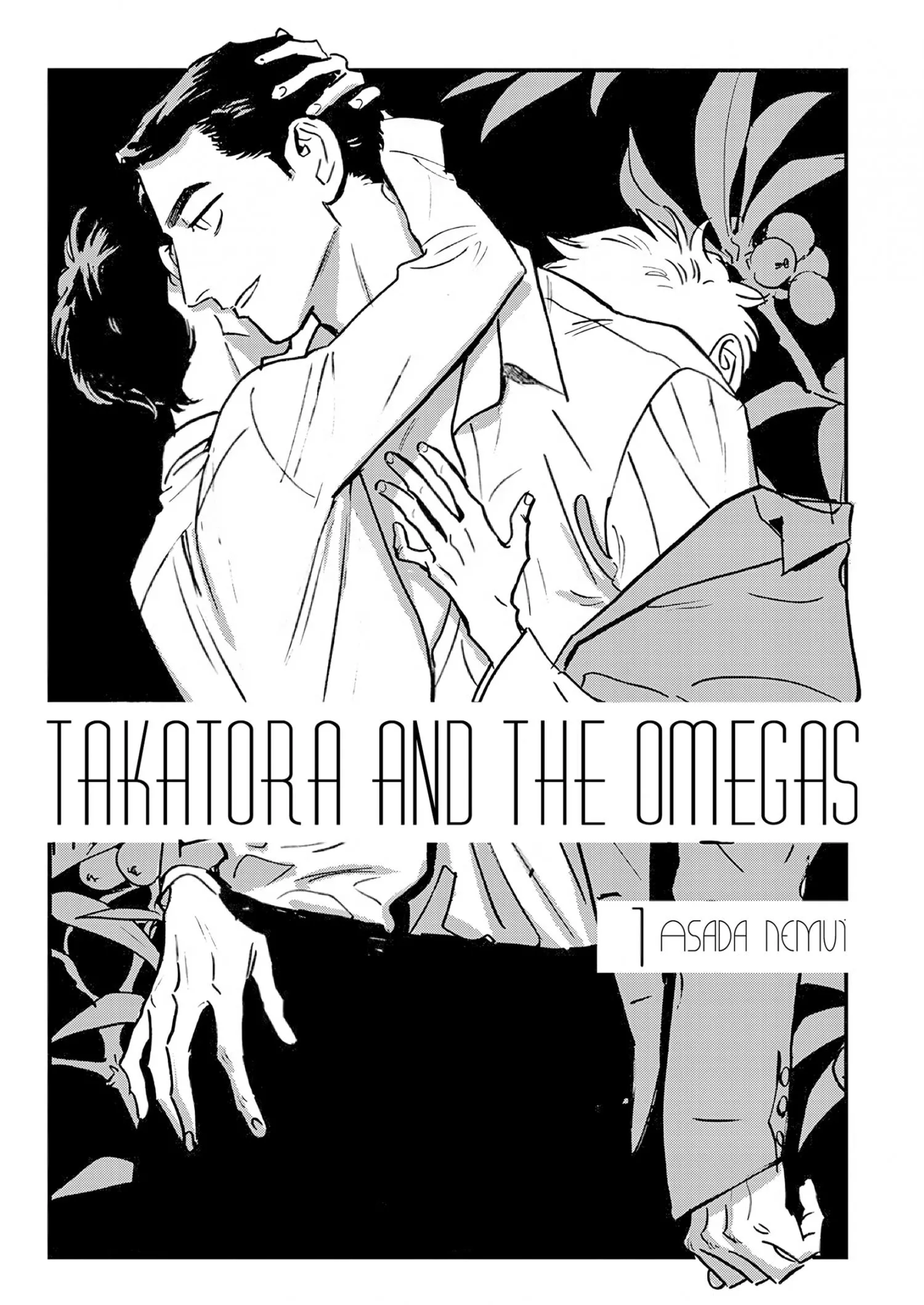 Takatora-kun to Omegatachi - Chapter 1 Page 4