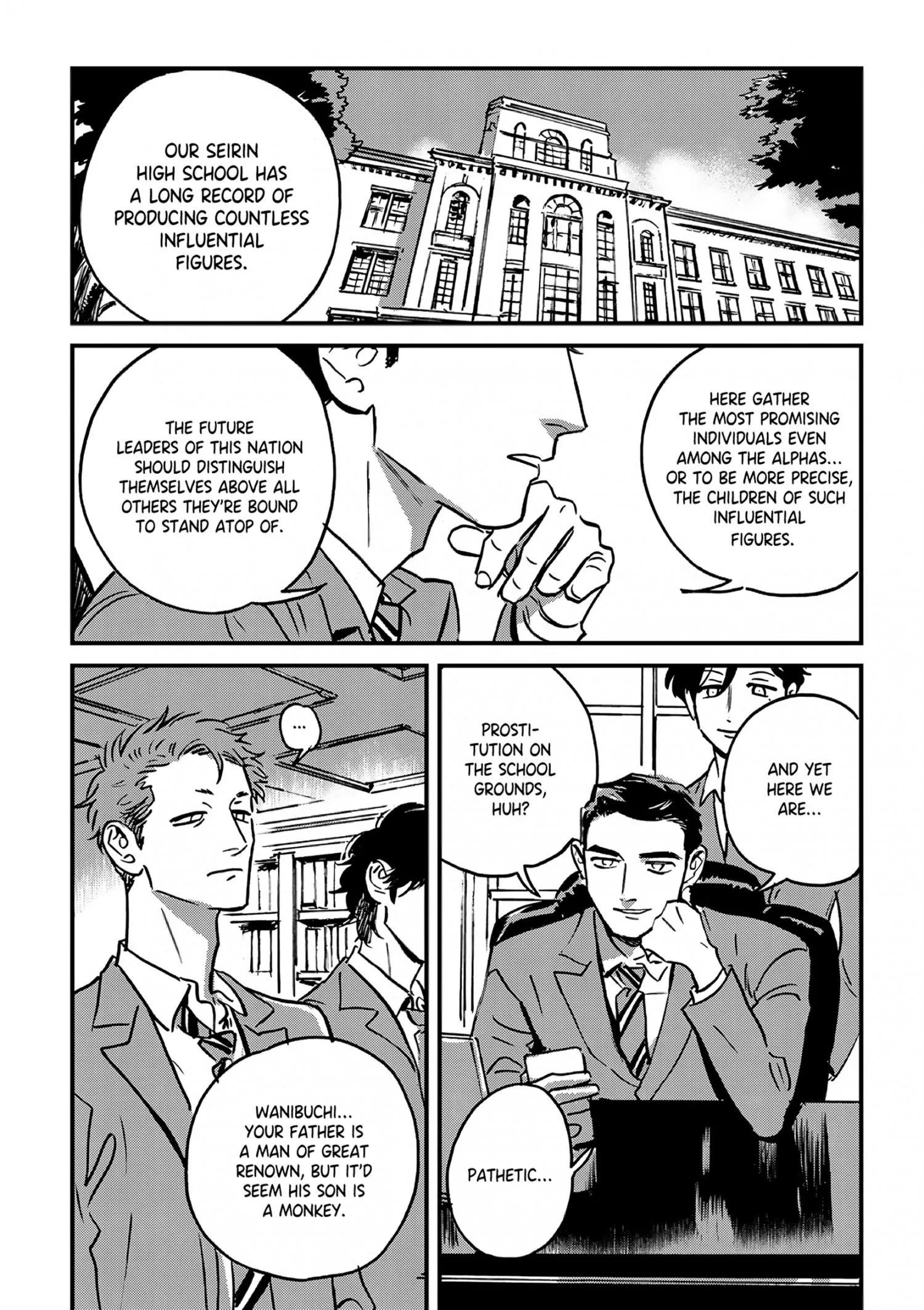 Takatora-kun to Omegatachi - Chapter 1 Page 5