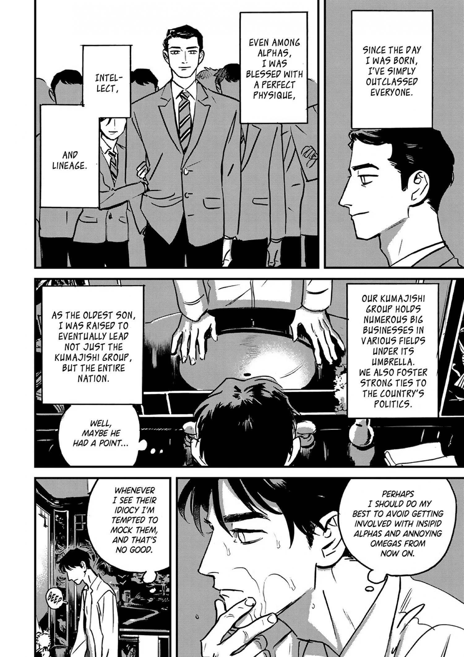 Takatora-kun to Omegatachi - Chapter 1 Page 13