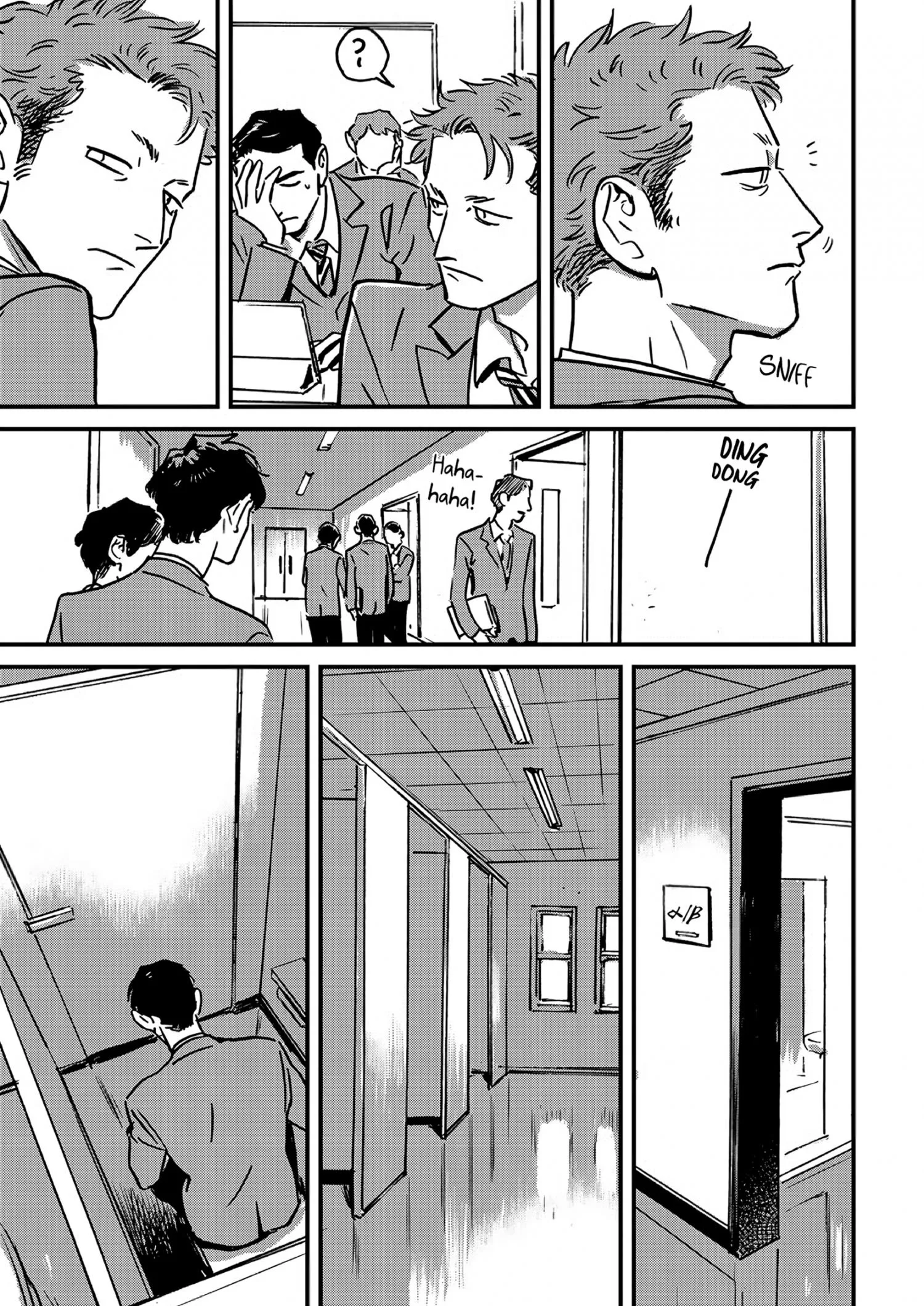 Takatora-kun to Omegatachi - Chapter 1 Page 16