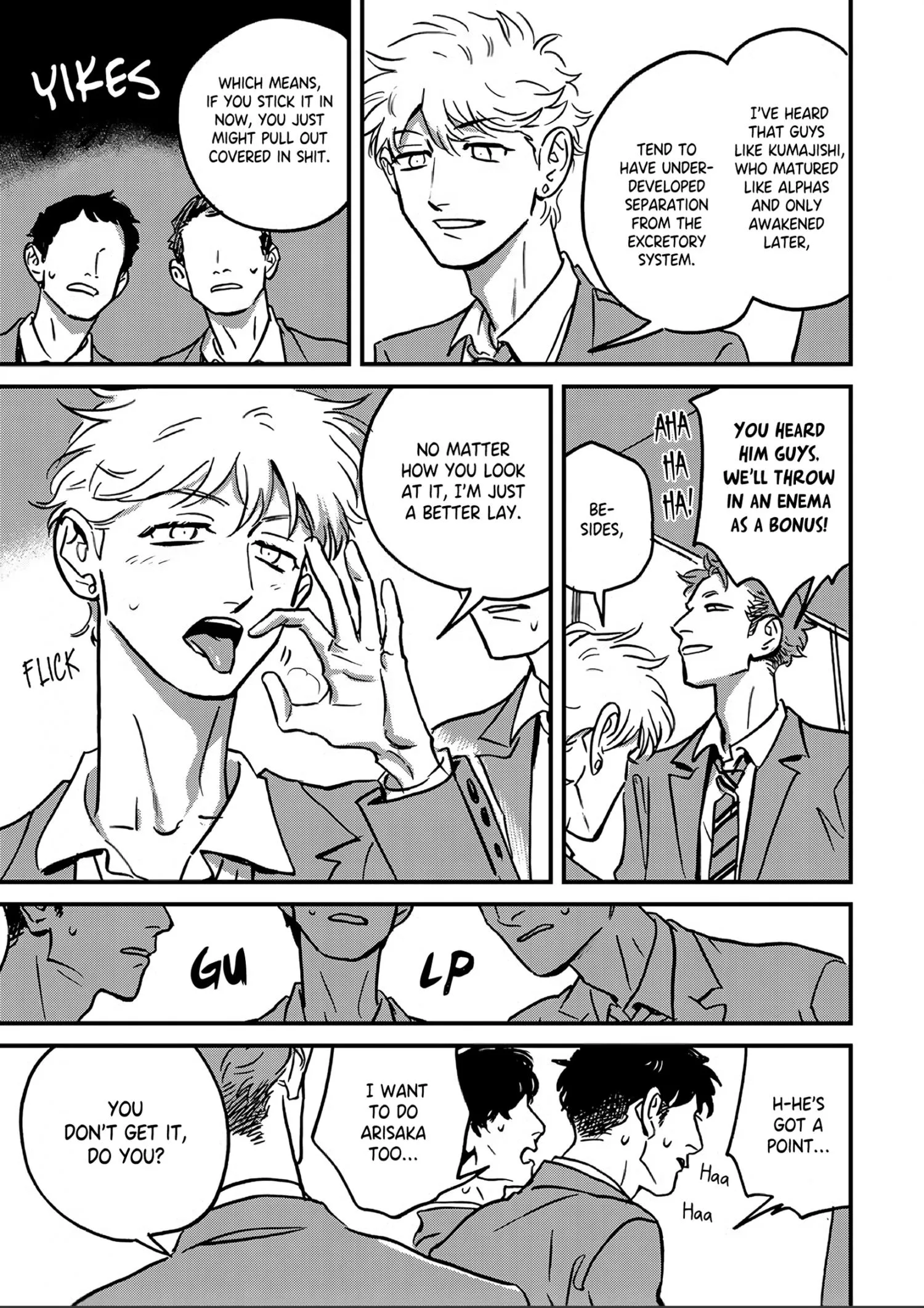 Takatora-kun to Omegatachi - Chapter 1 Page 26