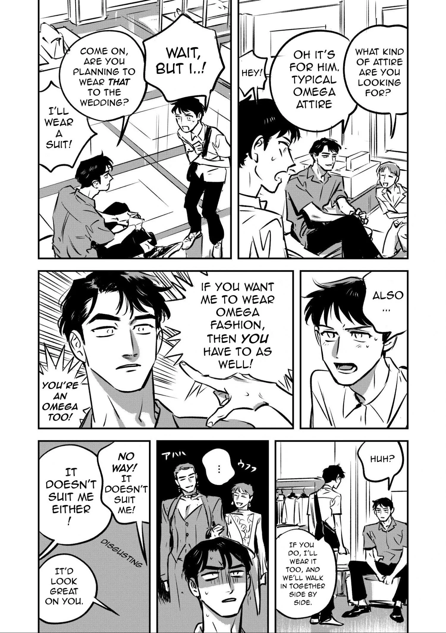 Takatora-kun to Omegatachi - Chapter 10.5 Page 2