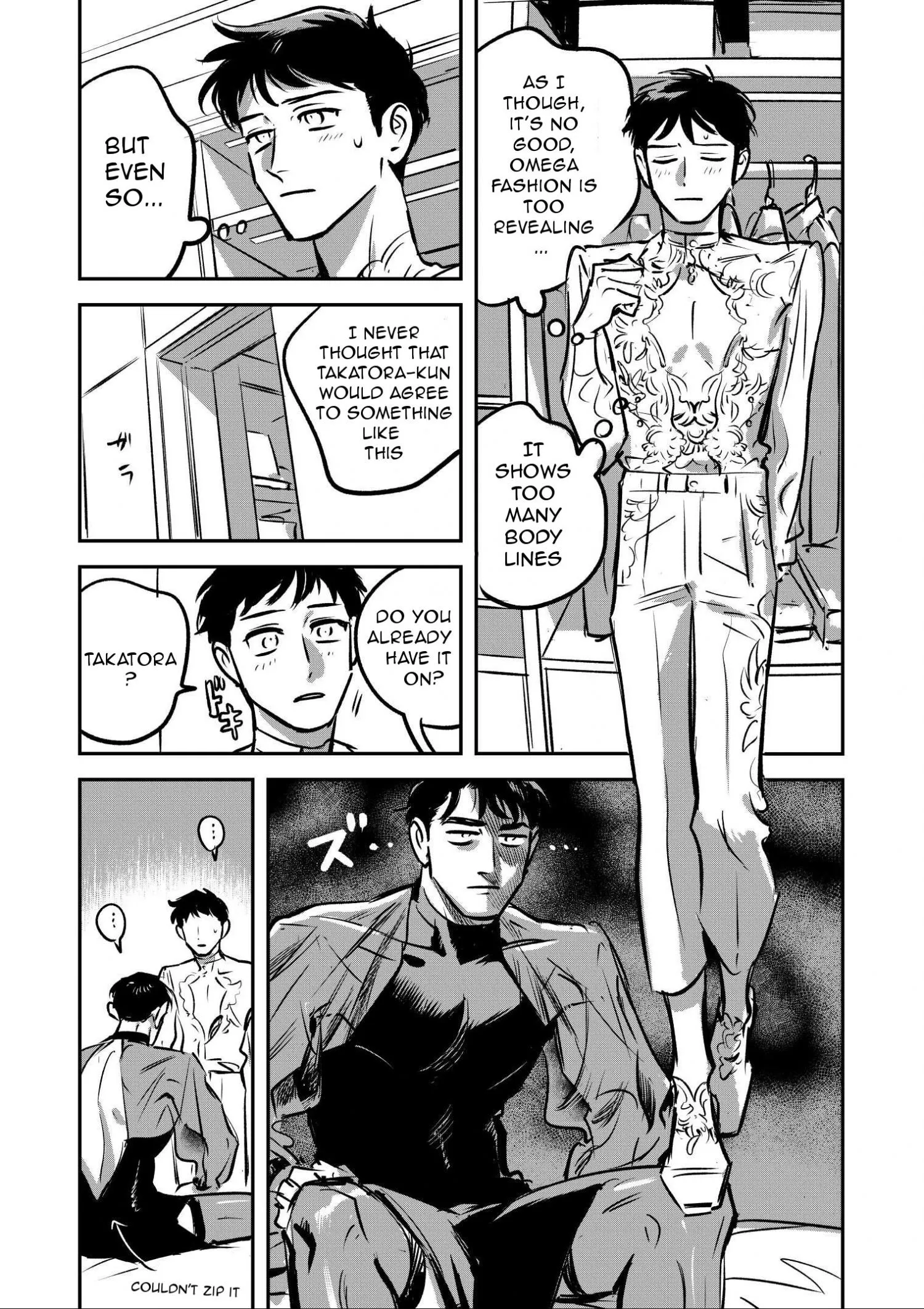 Takatora-kun to Omegatachi - Chapter 10.5 Page 4