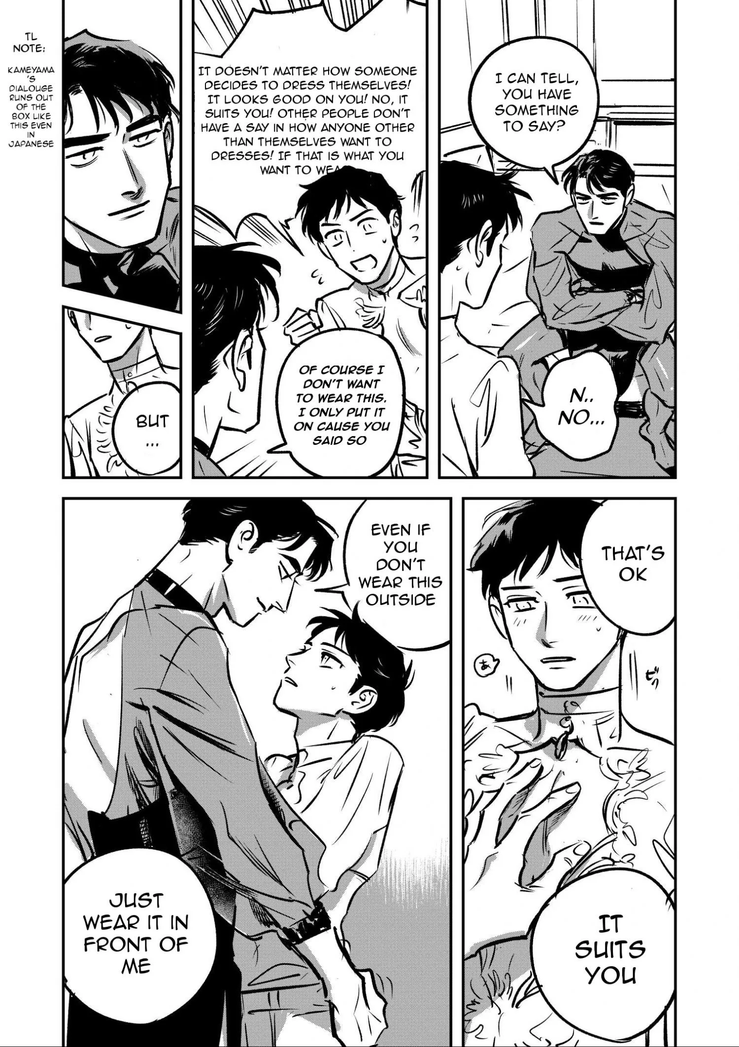 Takatora-kun to Omegatachi - Chapter 10.5 Page 5