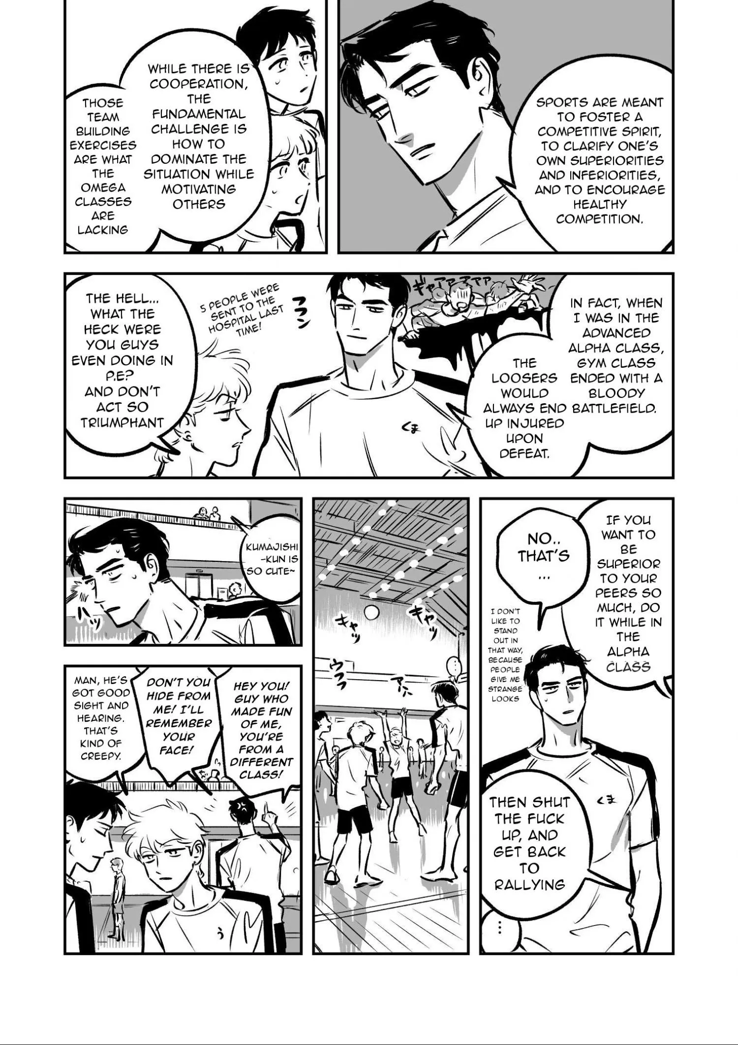Takatora-kun to Omegatachi - Chapter 10.5 Page 9