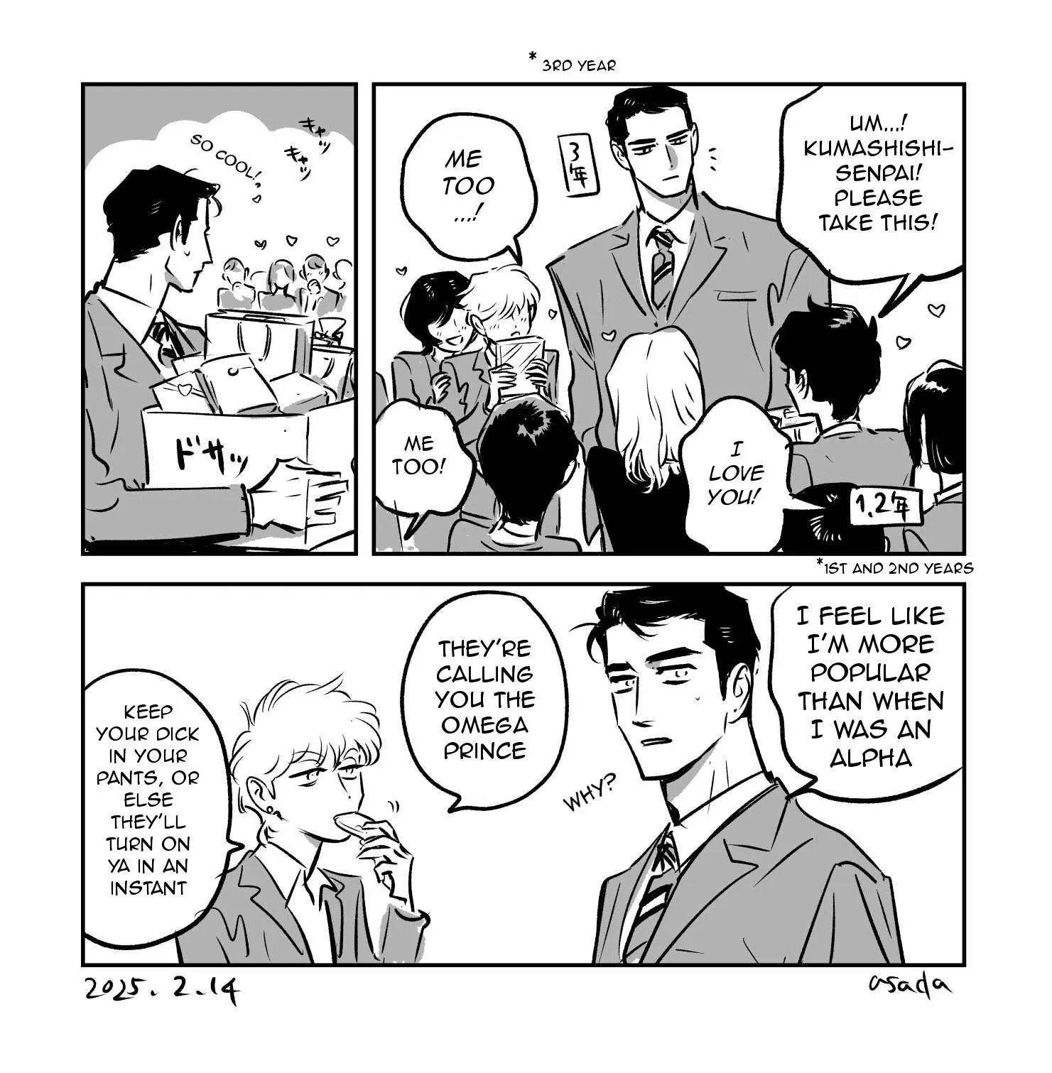 Takatora-kun to Omegatachi - Chapter 10.5 Page 10