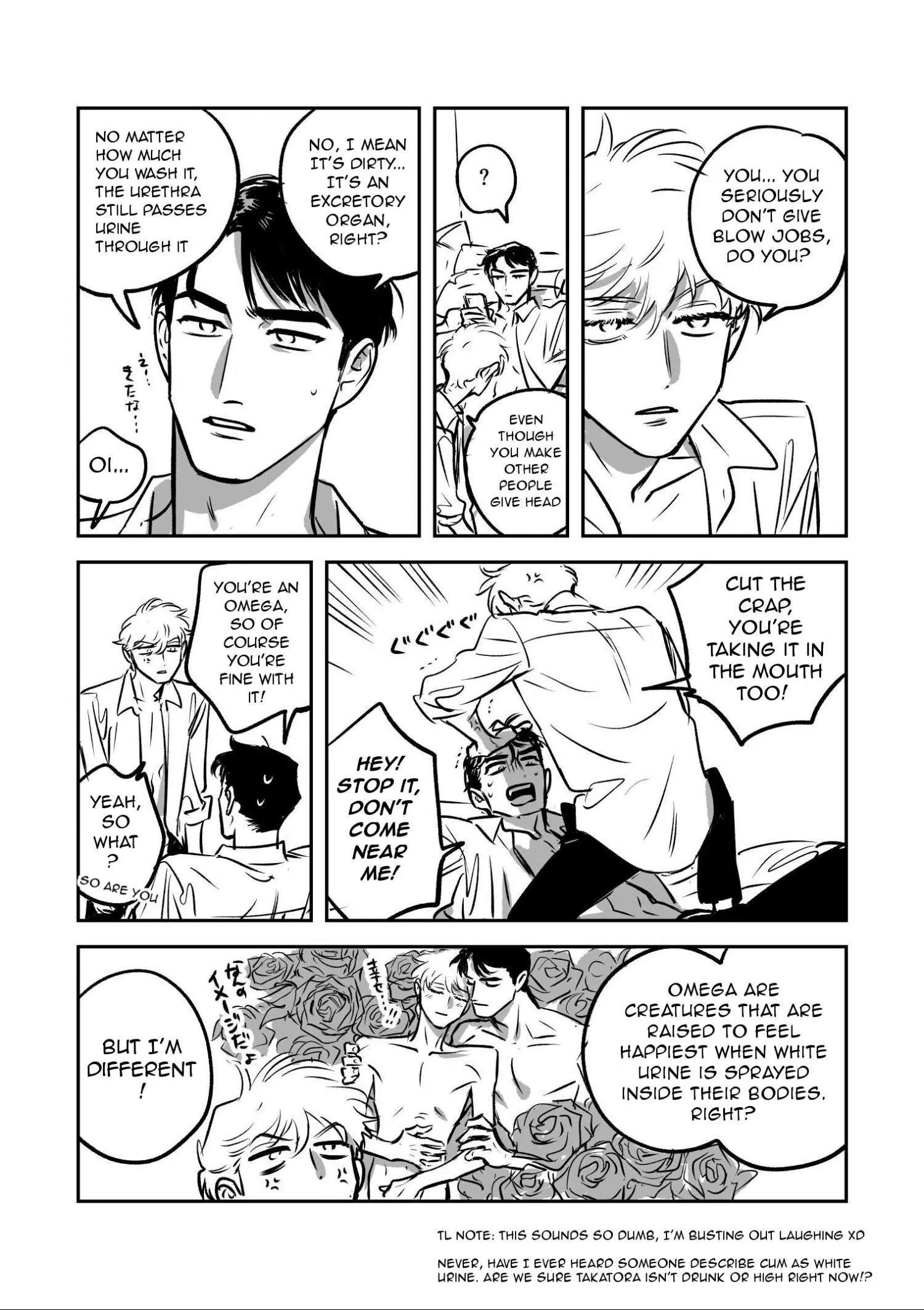 Takatora-kun to Omegatachi - Chapter 10.5 Page 11