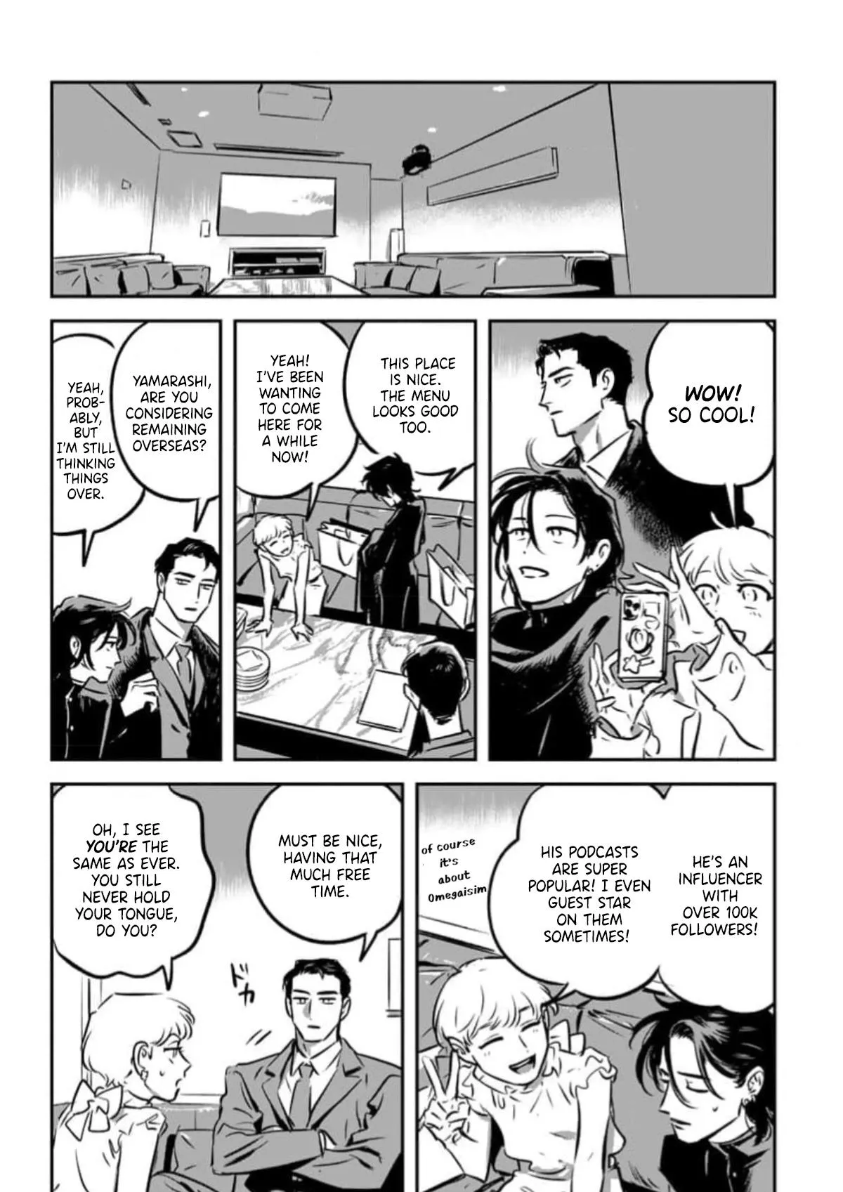 Takatora-kun to Omegatachi - Chapter 11 Page 11