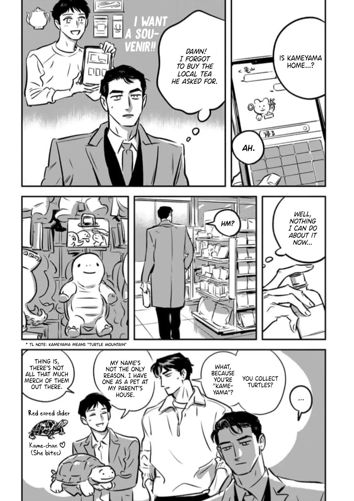 Takatora-kun to Omegatachi - Chapter 11 Page 23