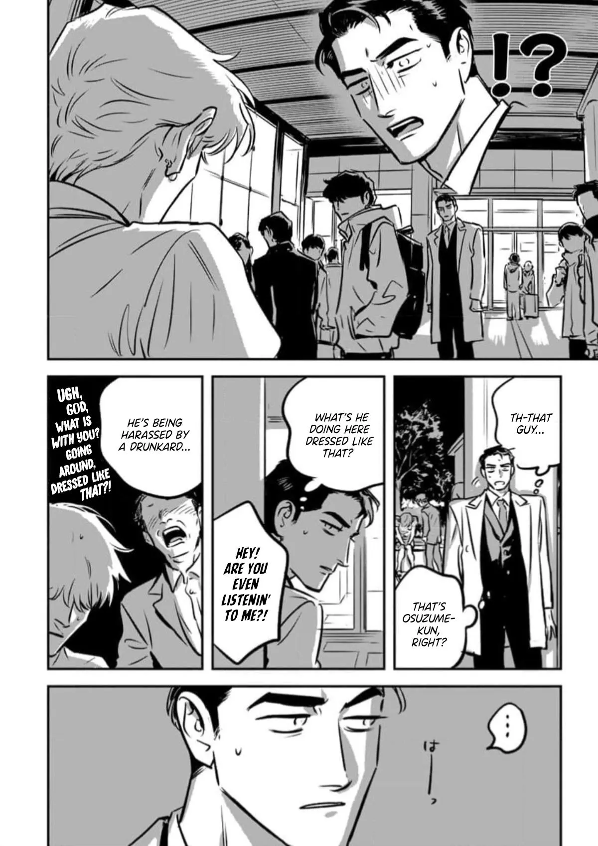 Takatora-kun to Omegatachi - Chapter 11 Page 26