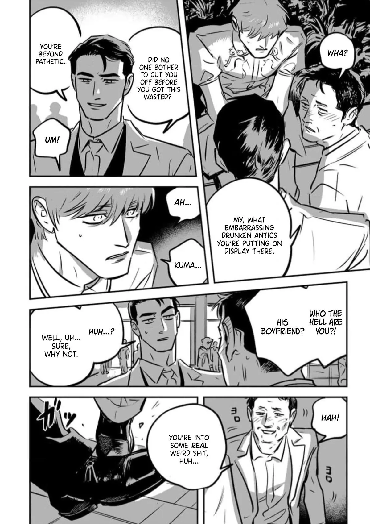 Takatora-kun to Omegatachi - Chapter 11 Page 28