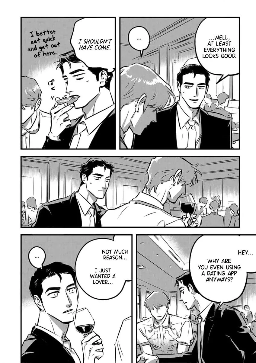 Takatora-kun to Omegatachi - Chapter 12 Page 2