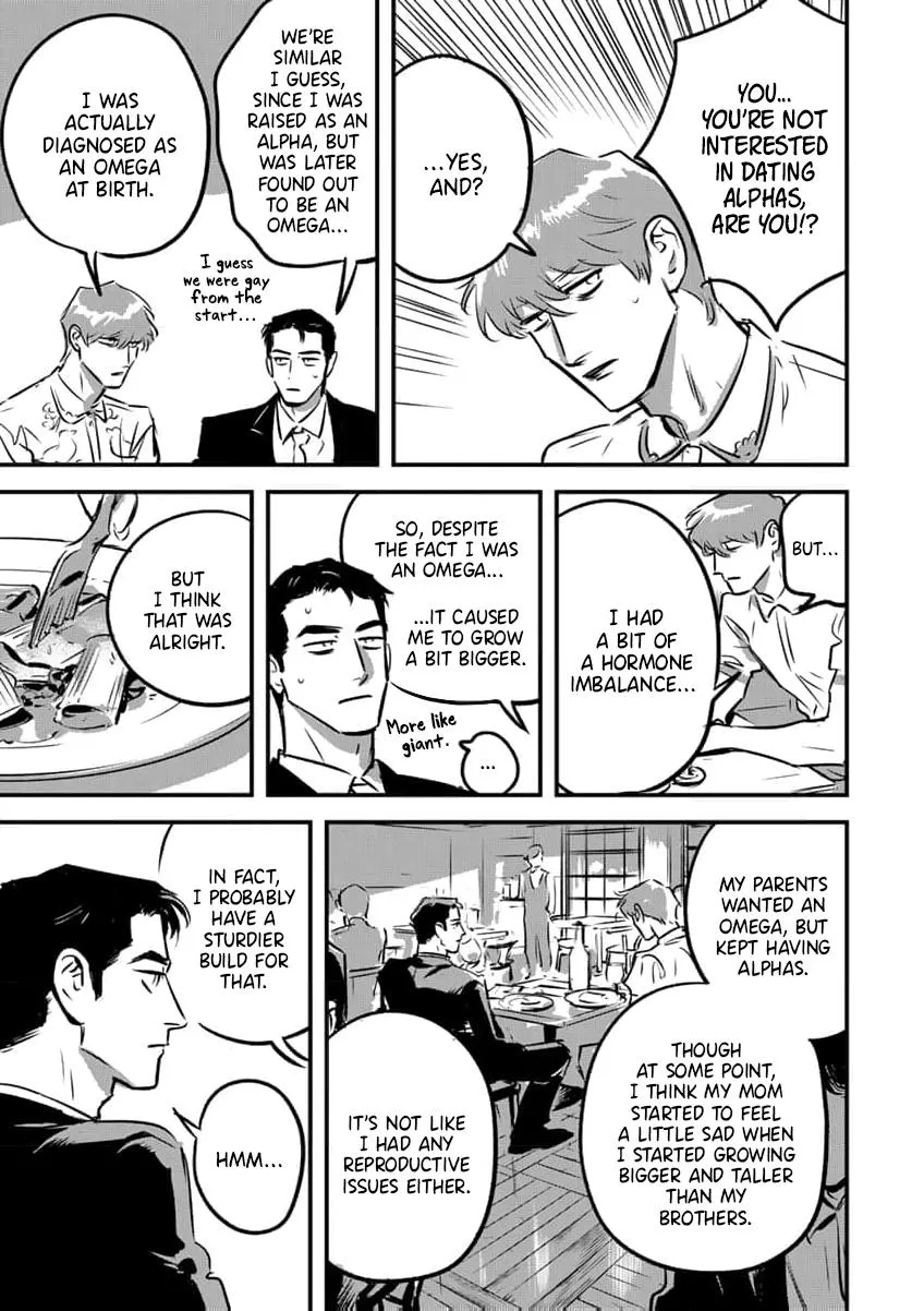 Takatora-kun to Omegatachi - Chapter 12 Page 3
