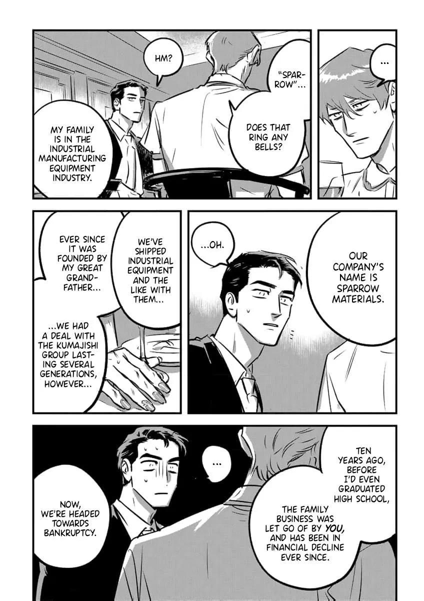 Takatora-kun to Omegatachi - Chapter 12 Page 4