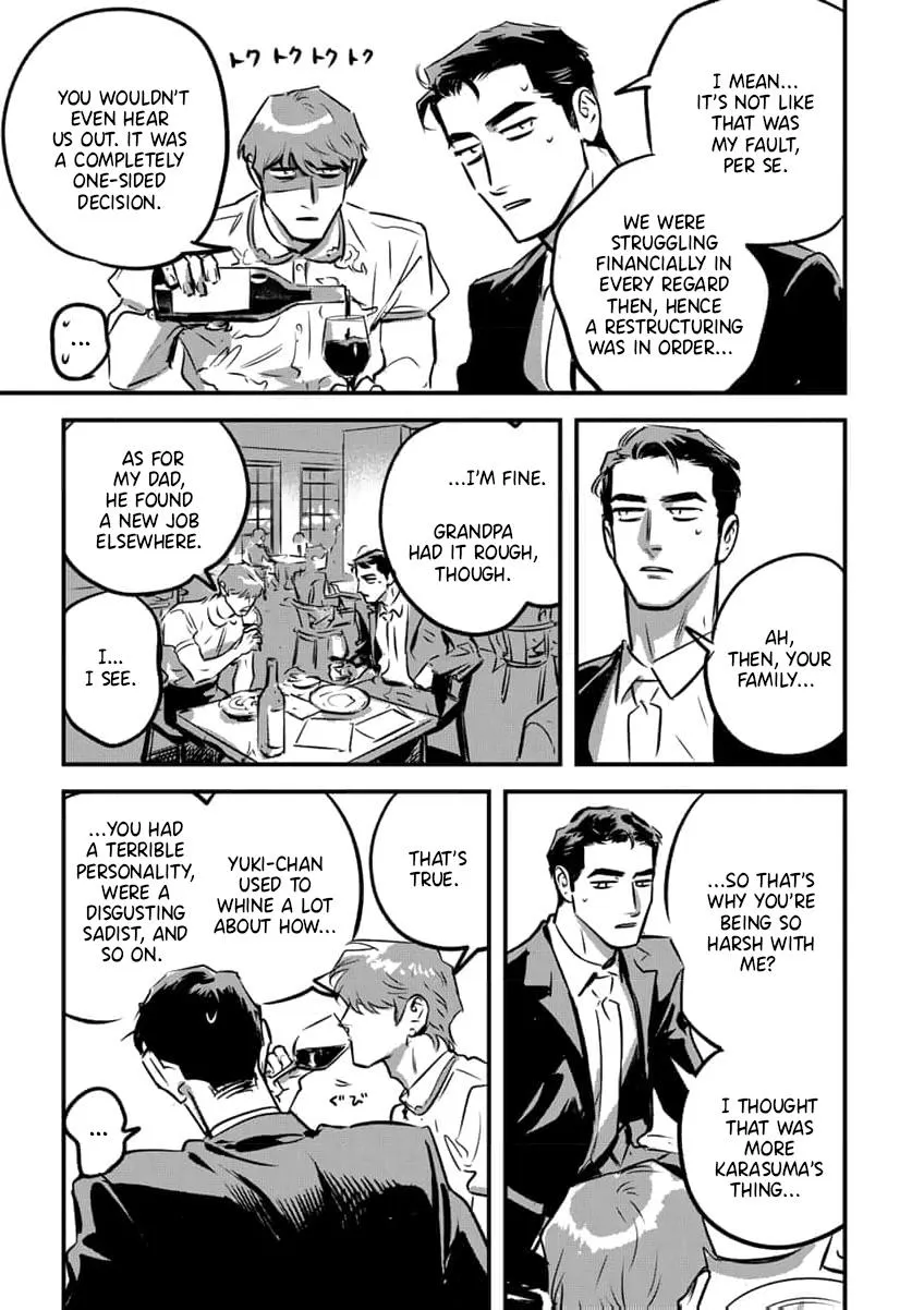 Takatora-kun to Omegatachi - Chapter 12 Page 5