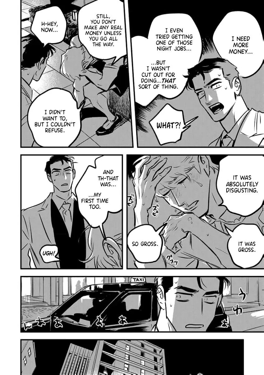 Takatora-kun to Omegatachi - Chapter 12 Page 10