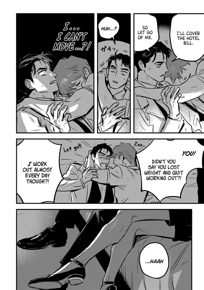 Takatora-kun to Omegatachi - Chapter 12 Page 12