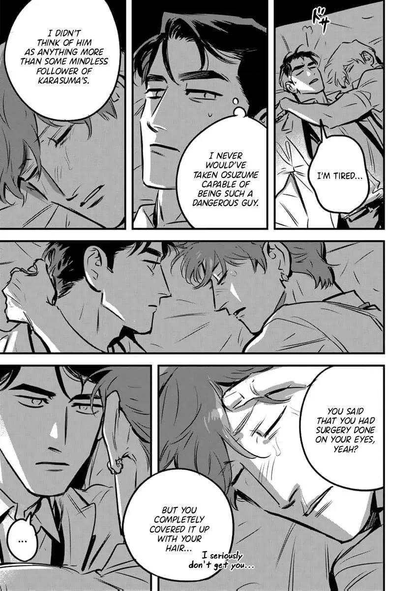 Takatora-kun to Omegatachi - Chapter 12 Page 13