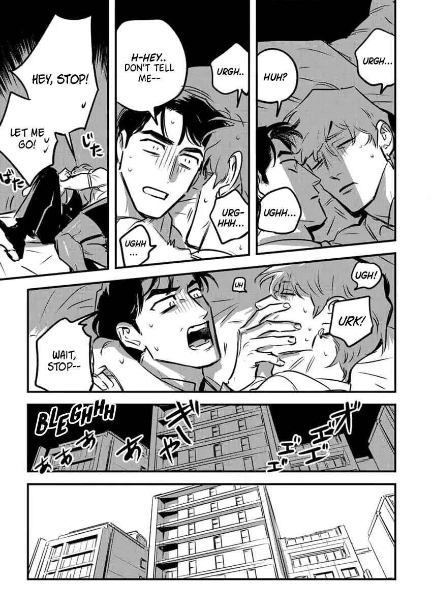 Takatora-kun to Omegatachi - Chapter 12 Page 15