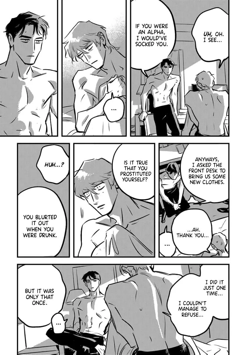 Takatora-kun to Omegatachi - Chapter 12 Page 17