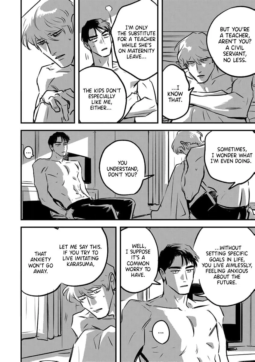 Takatora-kun to Omegatachi - Chapter 12 Page 18