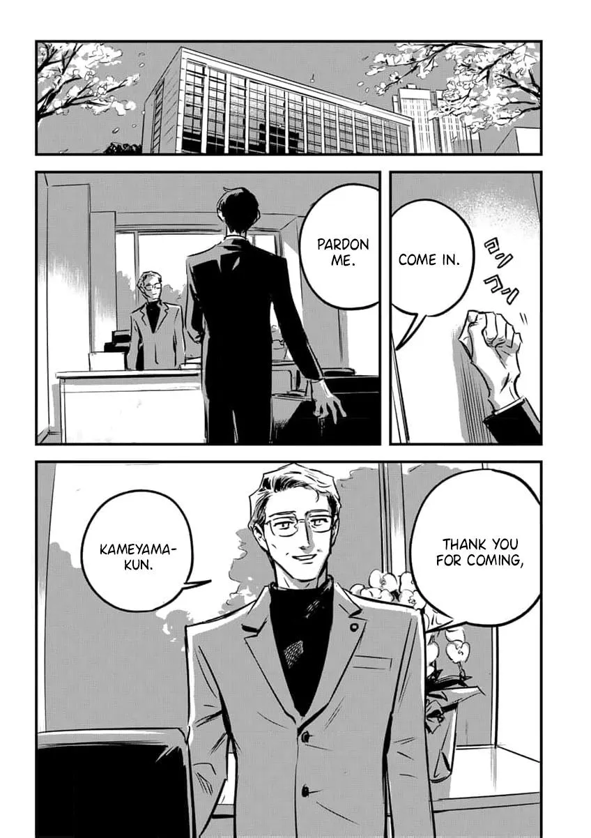 Takatora-kun to Omegatachi - Chapter 12 Page 21