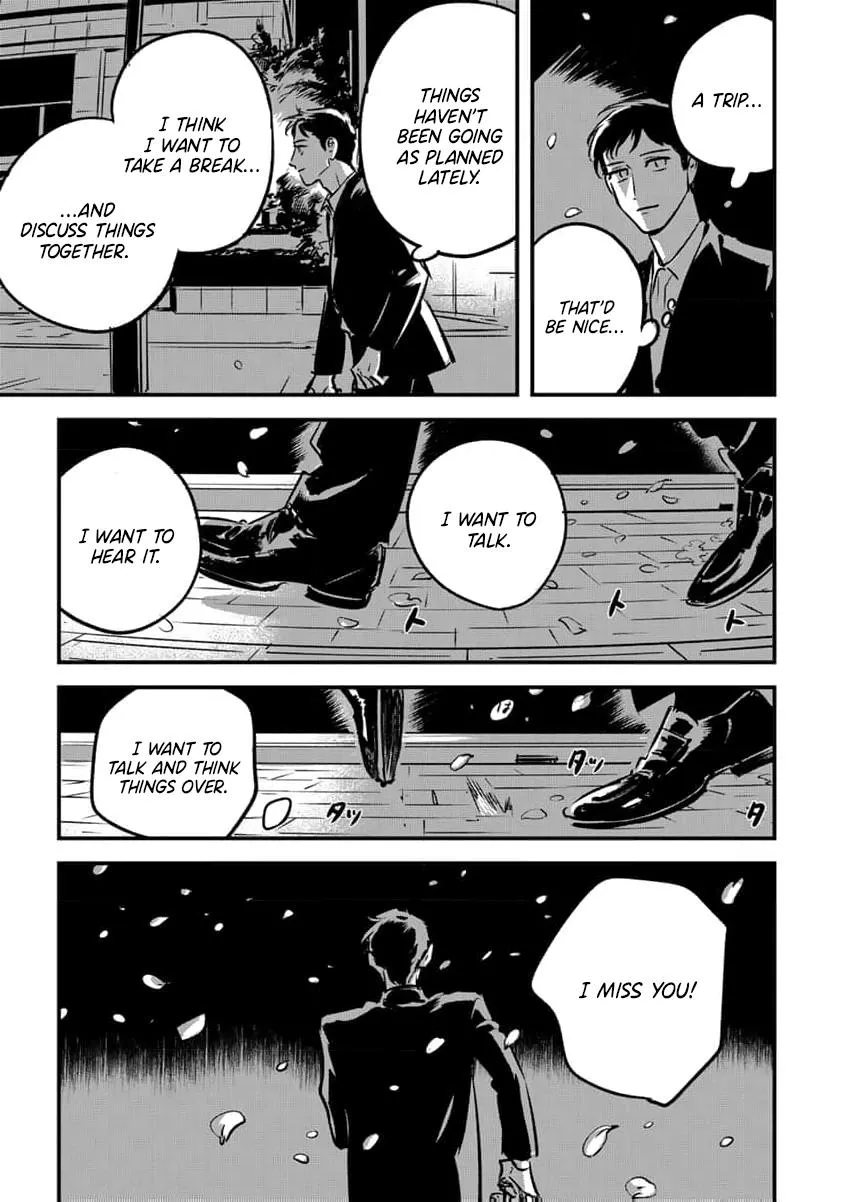 Takatora-kun to Omegatachi - Chapter 12 Page 27
