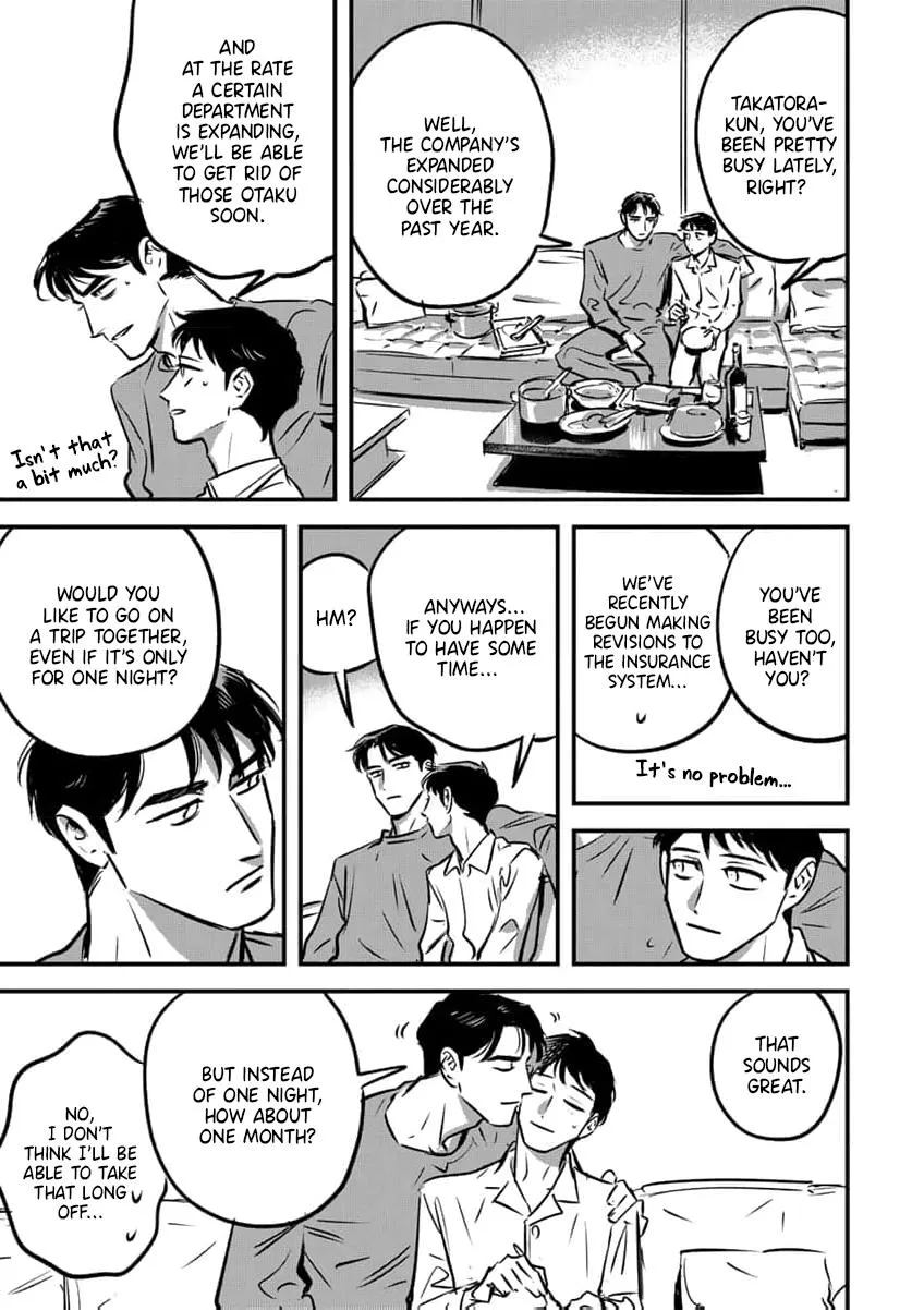 Takatora-kun to Omegatachi - Chapter 12 Page 33