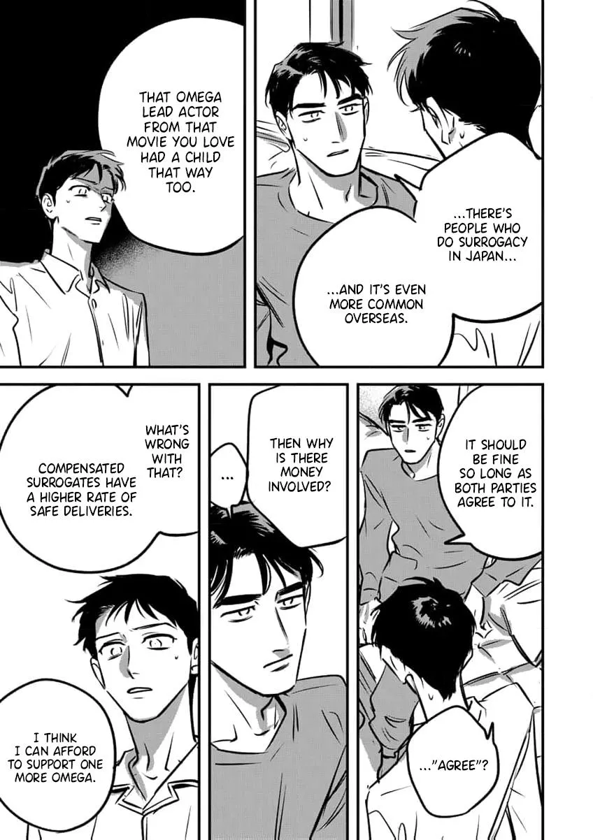 Takatora-kun to Omegatachi - Chapter 12 Page 39