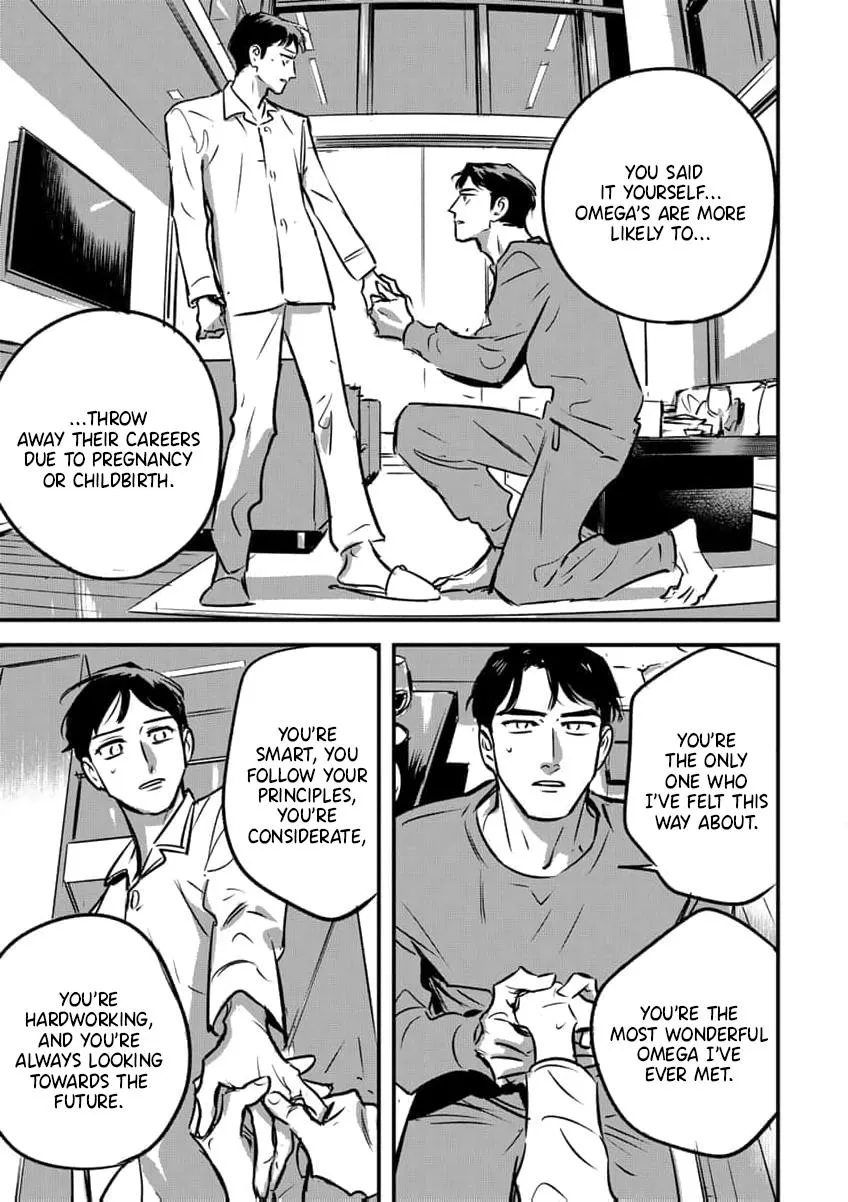 Takatora-kun to Omegatachi - Chapter 12 Page 41