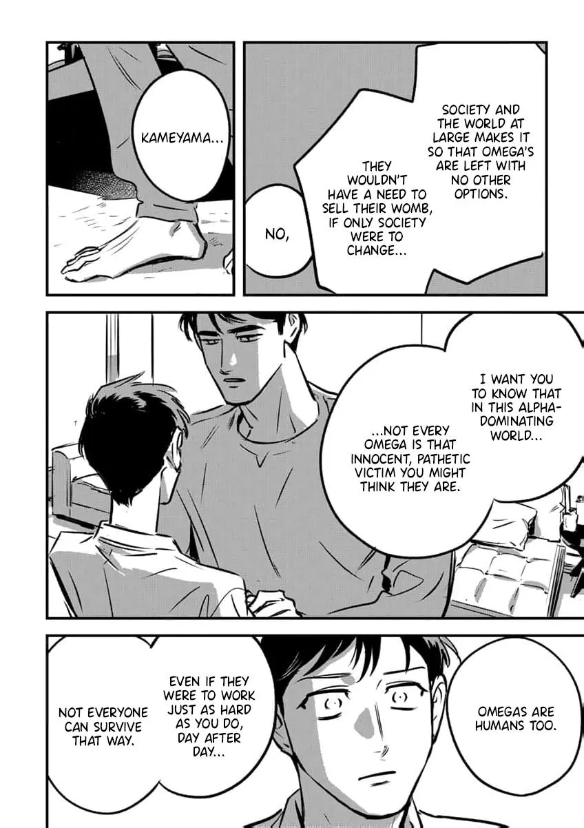 Takatora-kun to Omegatachi - Chapter 12 Page 44