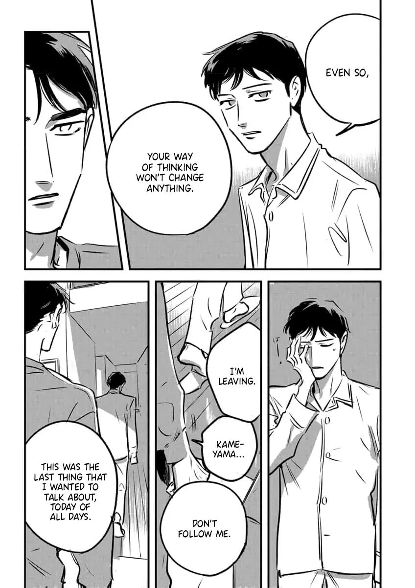 Takatora-kun to Omegatachi - Chapter 12 Page 47
