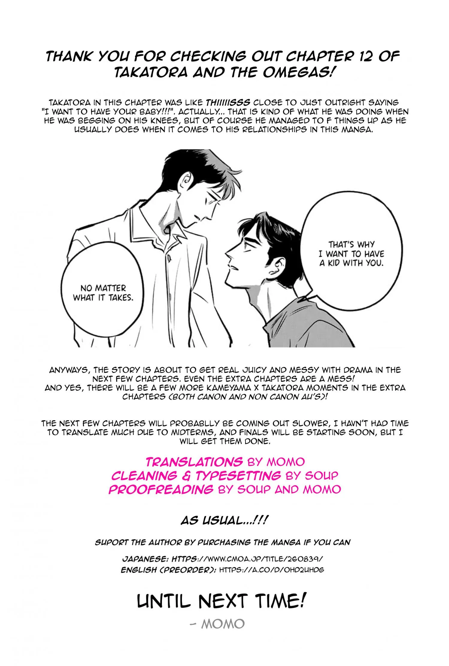 Takatora-kun to Omegatachi - Chapter 12 Page 49