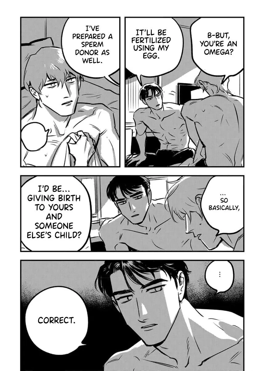 Takatora-kun to Omegatachi - Chapter 13 Page 4